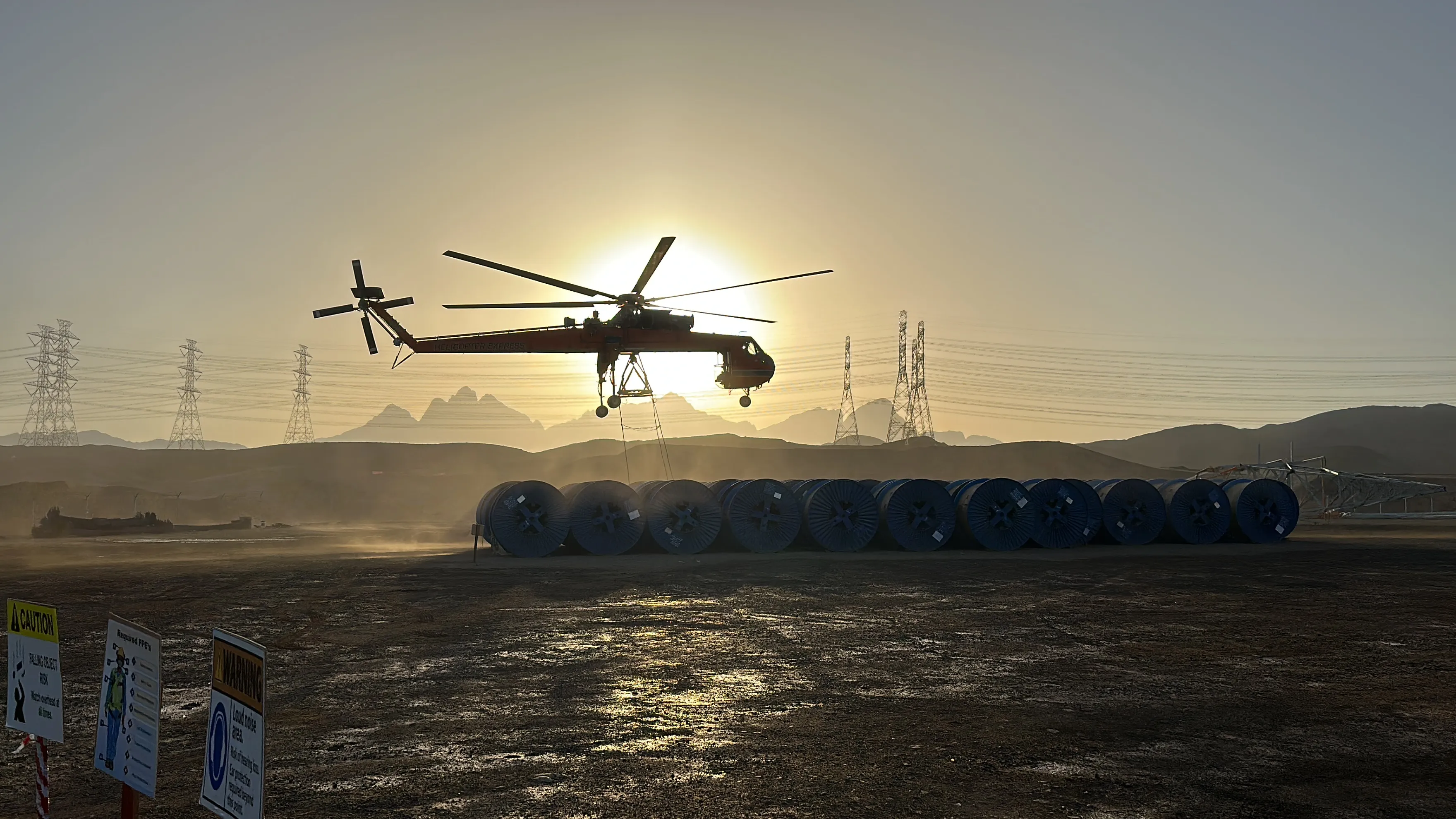 Helicopter utility construction